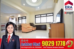 Blk 954 Hougang Avenue 9 (Hougang), HDB 4 Rooms #242461621